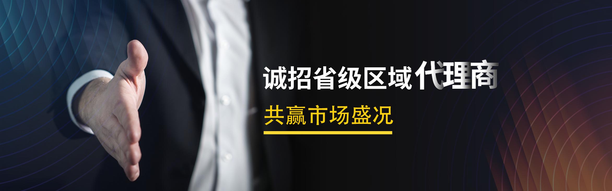 無源核子料位計  無源核子料位計缺陷